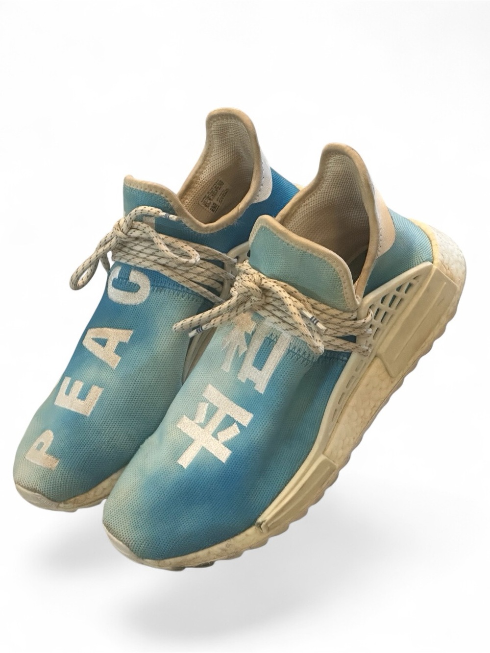 Adidas x Pharrell Williams NMD Human Race Sneaker